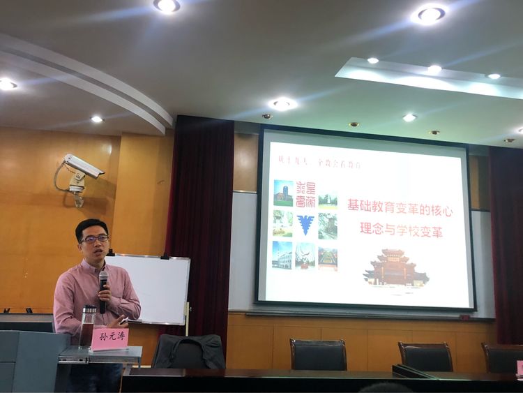 说明: //ss2.meipian.me/users/56460647/5e99a68b17ac4f42b95ce13a3d345025.jpg-mobile