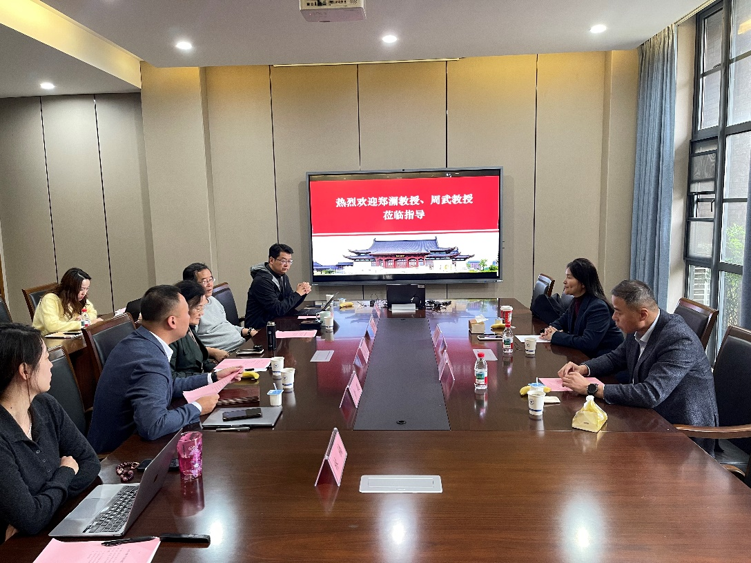 教院新闻丨做爱影片
体育学系举行体育教育专业建设和...