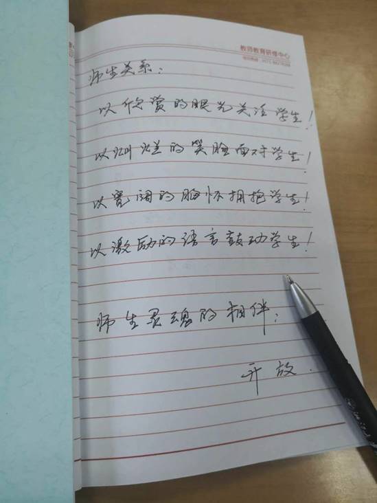 image022.jpg image022.jpg