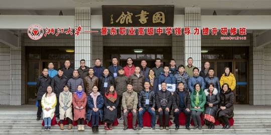 image008.jpg image008.jpg