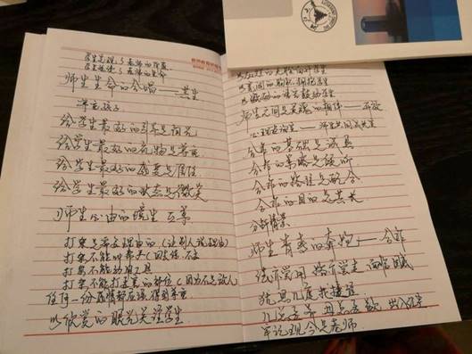 image024.jpg image024.jpg