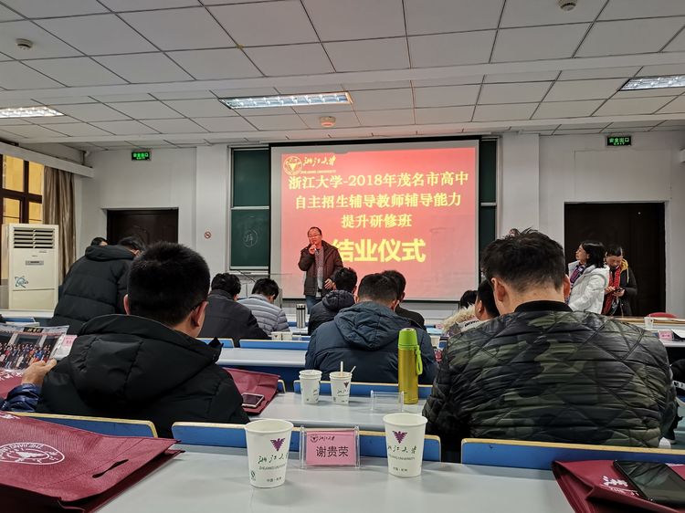 image049.jpg image049.jpg