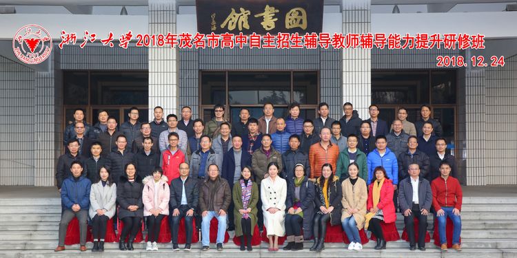 image001.jpg image001.jpg