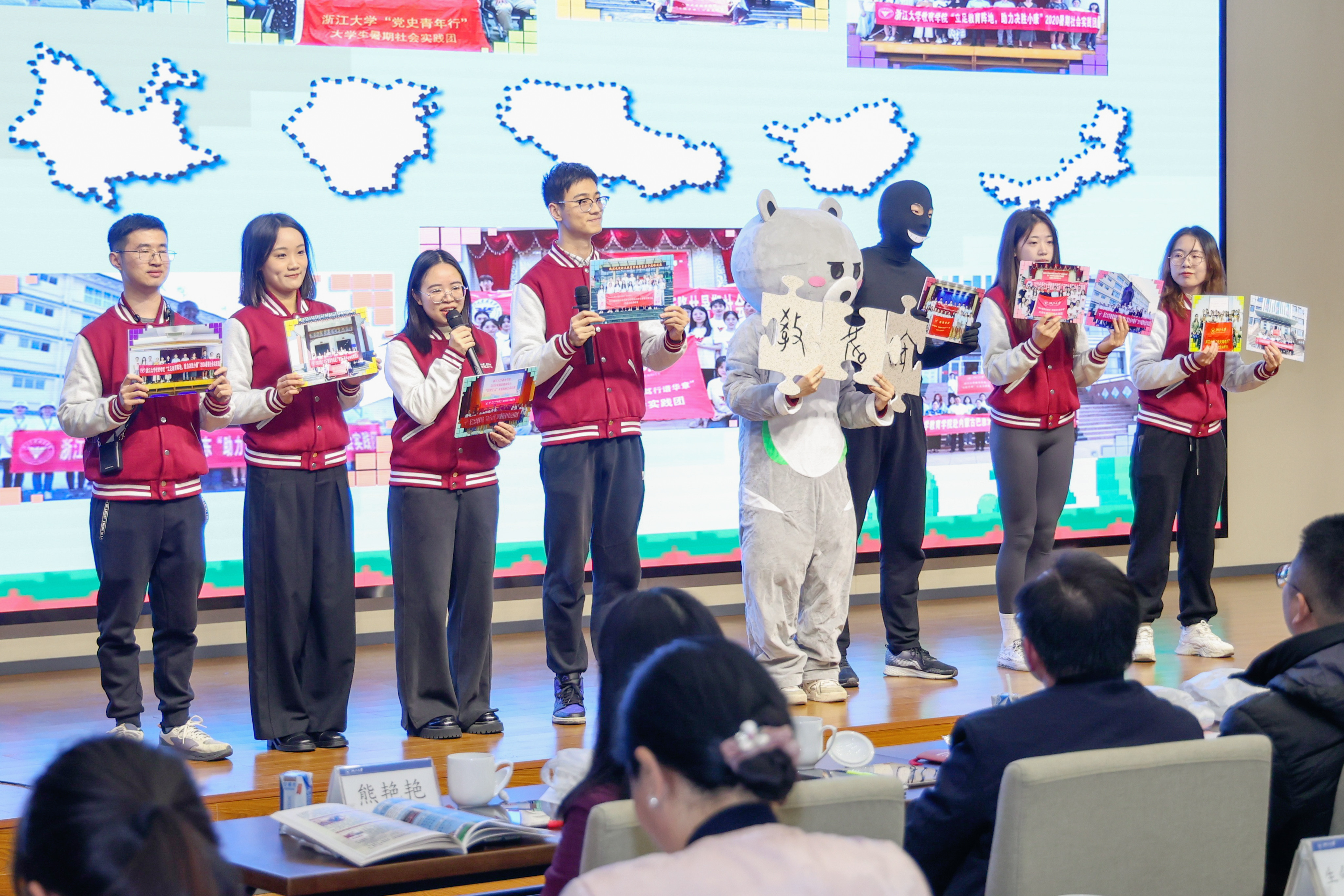 喜报丨做爱影片
“百校千师”社会实践团队获...